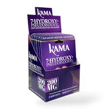 KAMA 7 HYDROXY + PSEUDO 200mg 4ct BLISTER (1pc)(MSRP:$39.99)