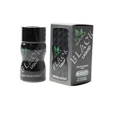 OPMS BLACK SHOT (50pcs)